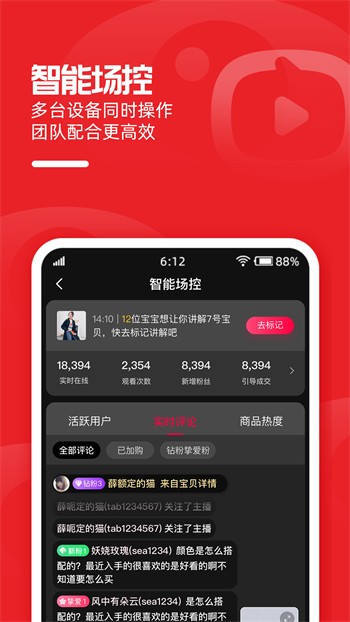 f2d6中文版appapp下载