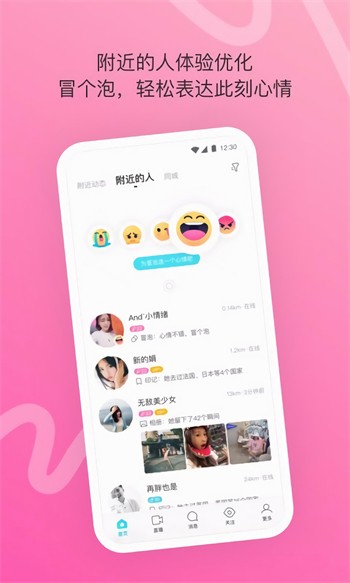 草莓绿巨人丝瓜香蕉黄瓜视频大全下载