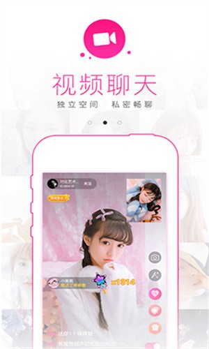黄金网站APP大全免费最新版下载