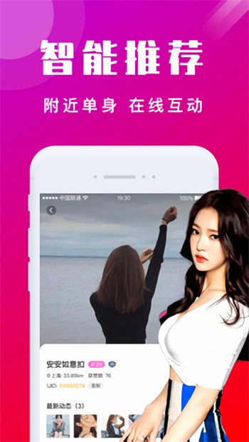 午夜播放器下载入口下载