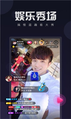 jizz视频安装包下载