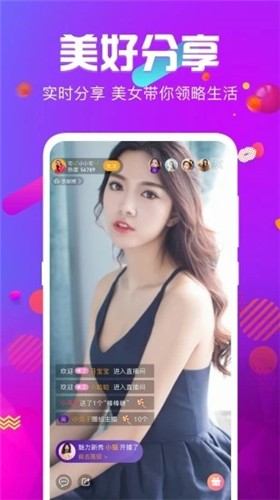 芒果乱码一线二线三线新区本