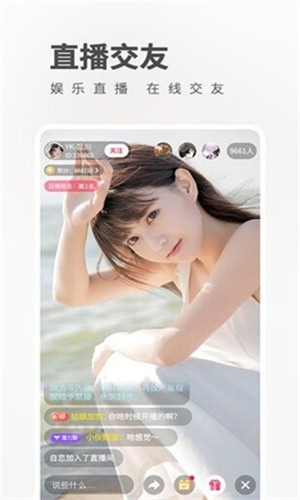 鉴黄师黄金版下载最新版app下载