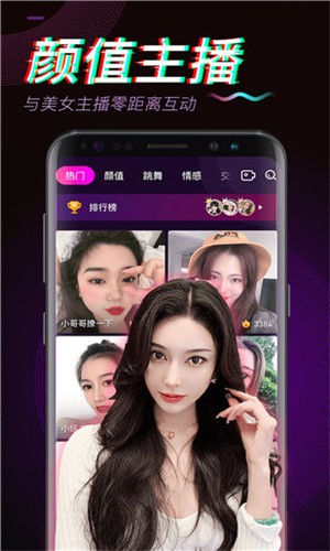不良网安装包下载入口版下载