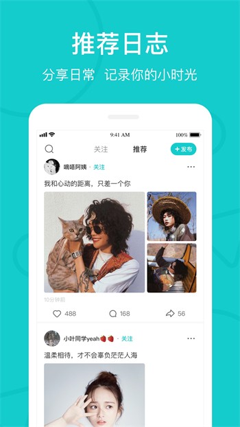 叼嘿视频安装包下载入口最新版下载