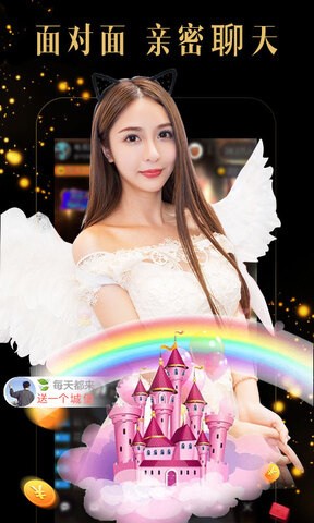 小草莓视频下载