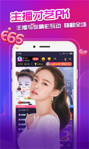 火辣辣影视app下载地址网站最新版下载