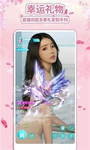 国富产二代最新版app下载