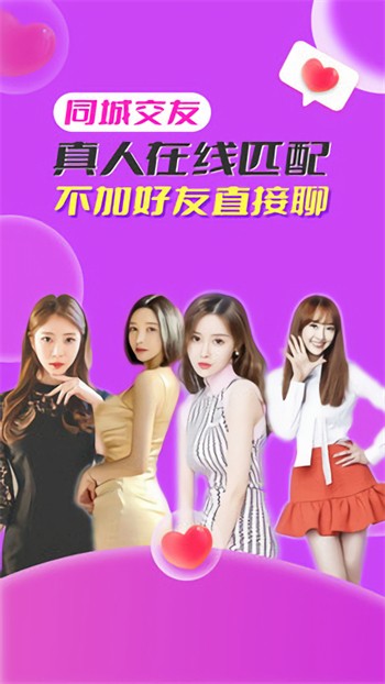 妖精视频播放器最新版下载