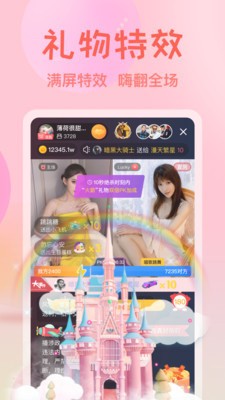 性巴克AI黑科技软件下载地址最新版下载