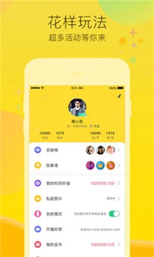 乱码卡一卡二新区网站