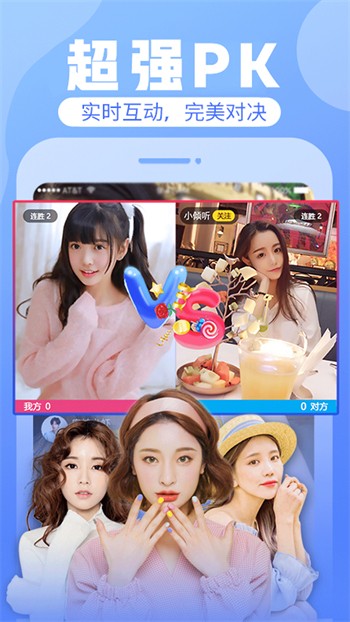 丝瓜秋葵草莓绿巨人大全交友下载APP