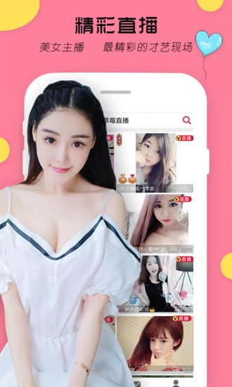 免费观看行情九幺成版人免费下载
