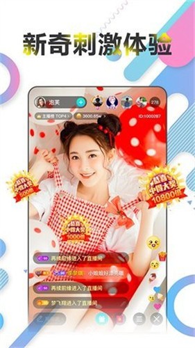 blued01片免费看视频下载