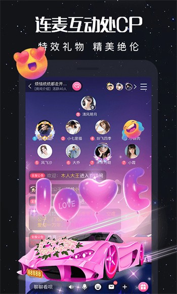 jizz视频安装包下载