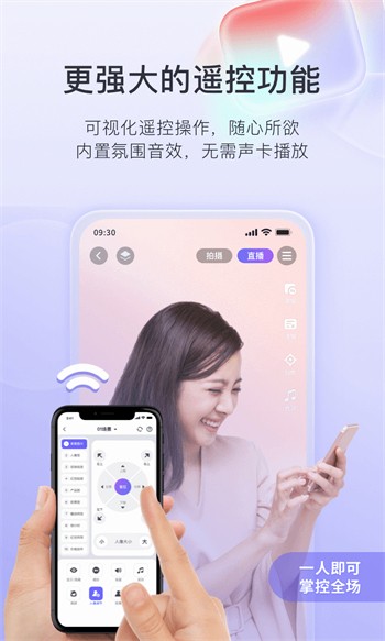 悟空影视安装包下载大全下载