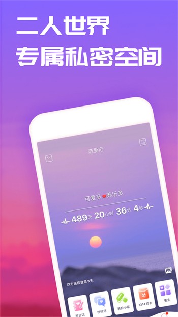 国产乱码一卡二卡3卡四卡下载