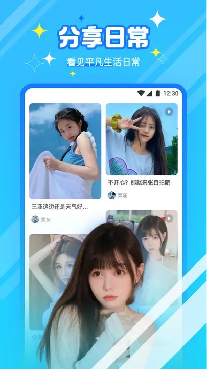 拔萝卜高清视频下载观看免费大全