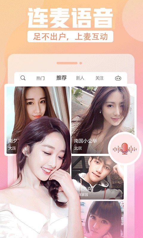 黄金网站app安装包下载地址免费