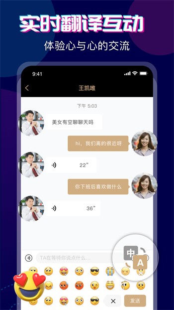 17岁软件下载下载