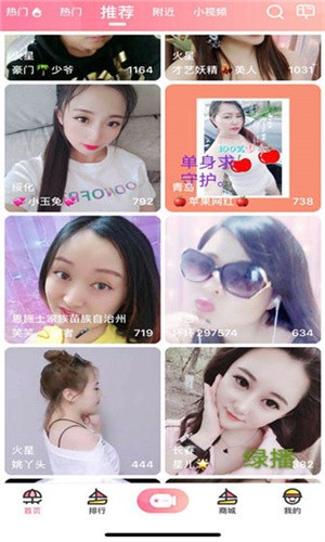 天美麻花星空影视电视剧免费观看播放器下载安装下载安装