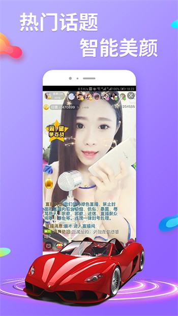 weme7微密猫下载