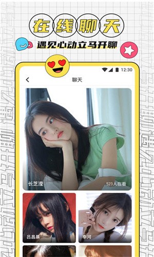 8848影院下载安装安卓版下载