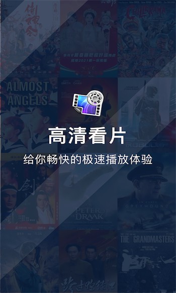 51大豆行情网www仙踪林ios版下载