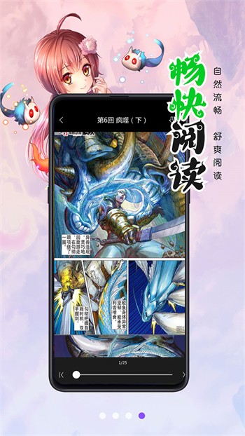 荔枝app下载汅api免费绿巨人安卓版