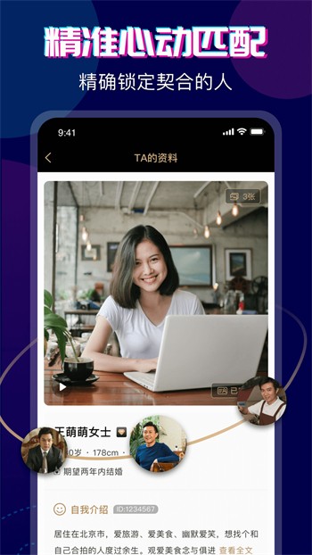 yy22tv夜月软件下载安装下载