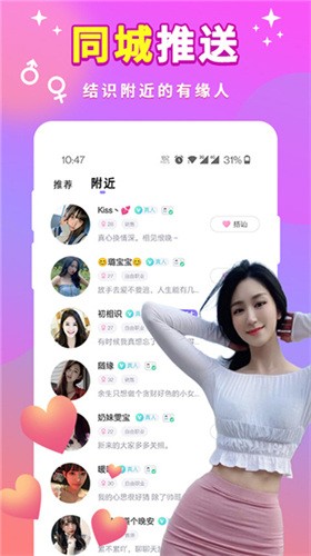 一库视频app下载入口下载