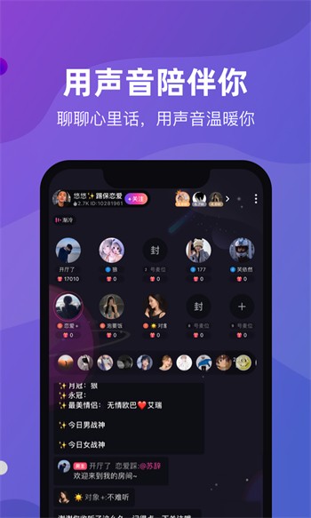 樱花草社区视频www下载