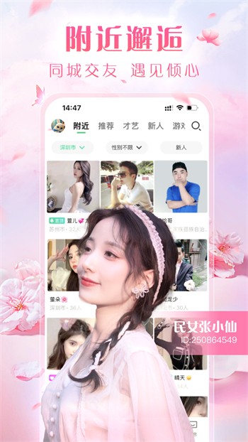 悟空影视app下载地址下载