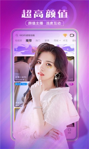 998影视播放器下载大全下载
