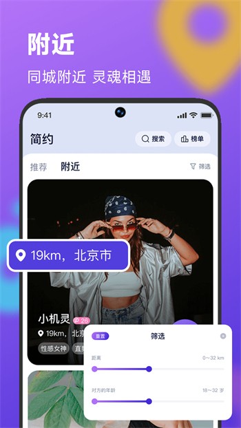 黄金网站app安装包下载入口下载