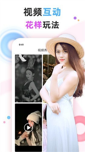 金桔直播间6222tv