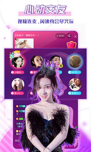 芭乐视视频下载ios页面免费2.0最新版下载