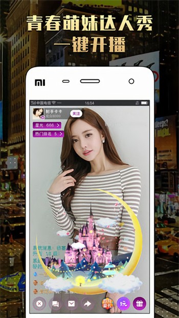 黄金网站app安装包下载地址免费