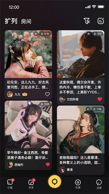 91草莓视频apk下载大全app下载