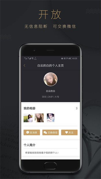 91草莓视频手机版免费下载最新版下载