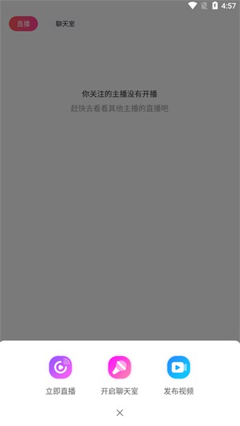 400款成品短视频安装包下载地址下载