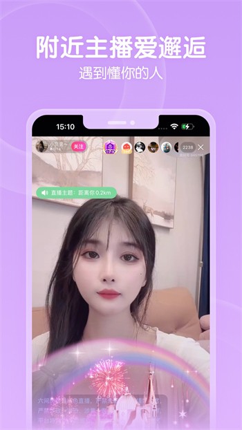 东京热直播播放器最新版app下载