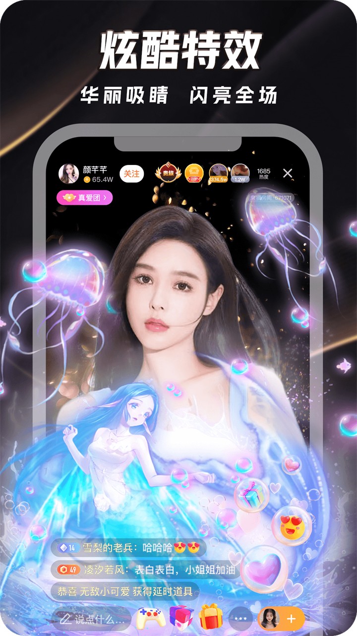 小蝌蚪旧版播放器下载大全版