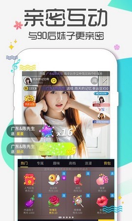 爱威奶永久下载入口安装