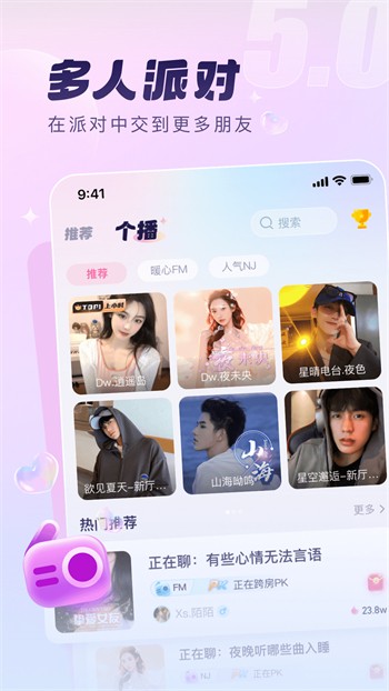 69视频软件下载地址下载