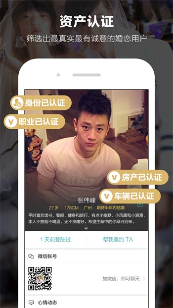 妖精影院手机版下载入口下载