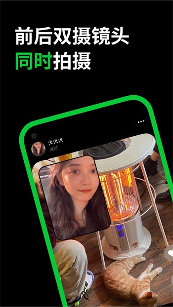 杏仁直播下载大全下载