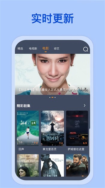 麻花传剧app在线下载最新版下载
