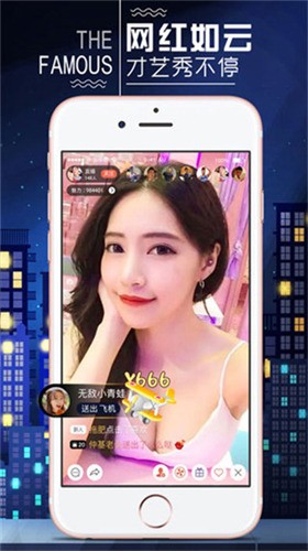 老子影院免费版app下载