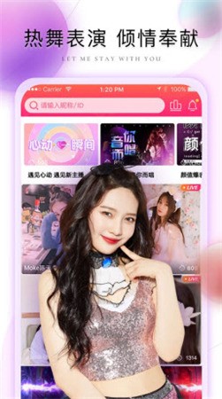 懂色帝软件免费下载下载